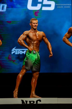 MEN'S ATHLETIC